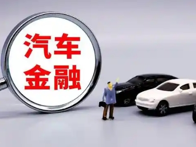 密云押车贷款不是本人可以么?