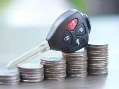 密云汽车抵押贷款需要些什么条件?