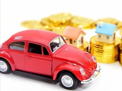 密云车辆抵押贷款全攻略：不押车、无征信要求的申请流程